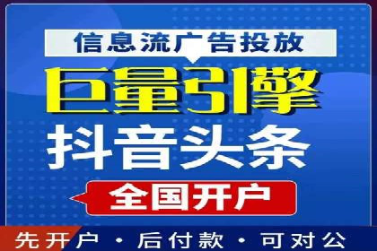实战解析：SEM代运营成功案例分享