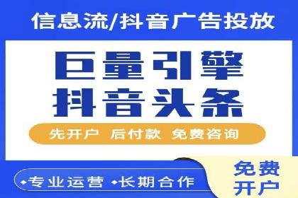 移动端信息流广告的创意与执行案例分享