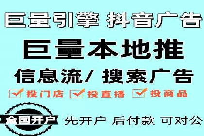 百度推广收费标准揭秘：成功案例分享